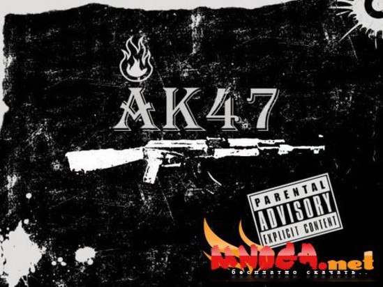 Саша Герасимов ак-74 | Набережные Челны