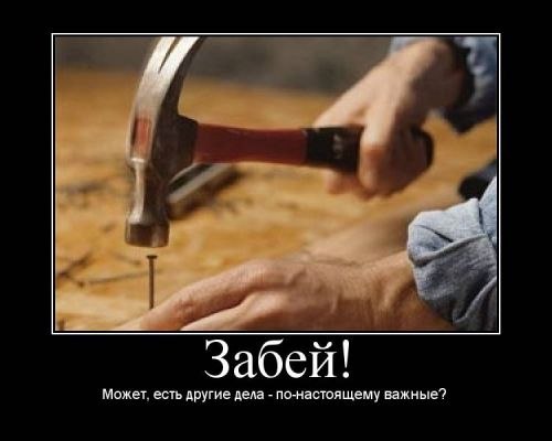 №72, Борис Прокопович, 43 года, Полтава №72, Борис Прокопович, 43 года, Полтава