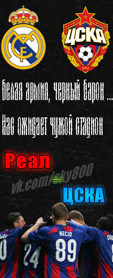 Андрей Колесов Sten_2 | Калининград