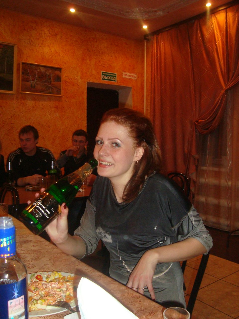 Ксенья Верёвкина | Шипуново