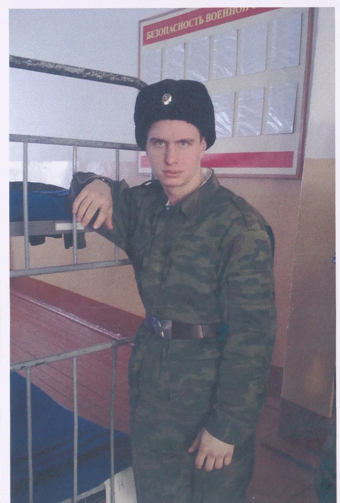 Иван Машковский | Санкт-Петербург