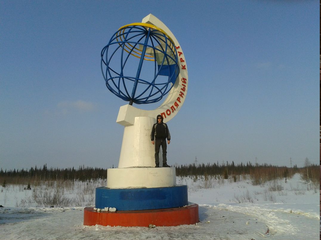 Жека Кочергин | Екатеринбург