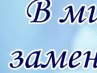 Серый Unnamed Techno | Запорожье