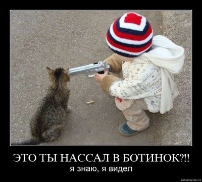 Влад Адамов vlad | Никополь