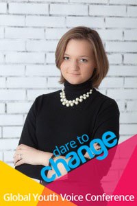 Виктория Орлова | Москва