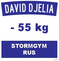 Давид Джелия | Санкт-Петербург