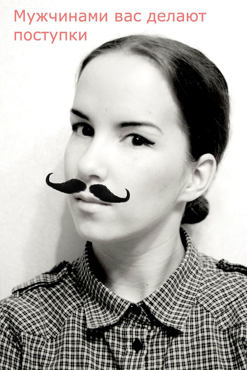 Ксения Lutsenko | Тюмень