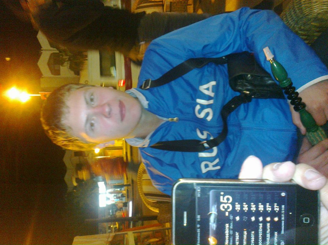 Иван Сергеевич | Новосибирск