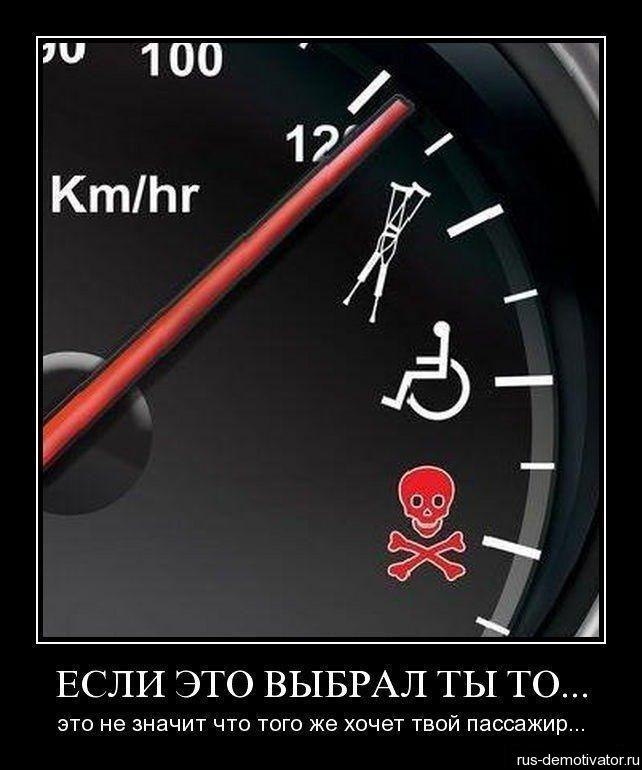 Станислав Игоревич | Новокузнецк