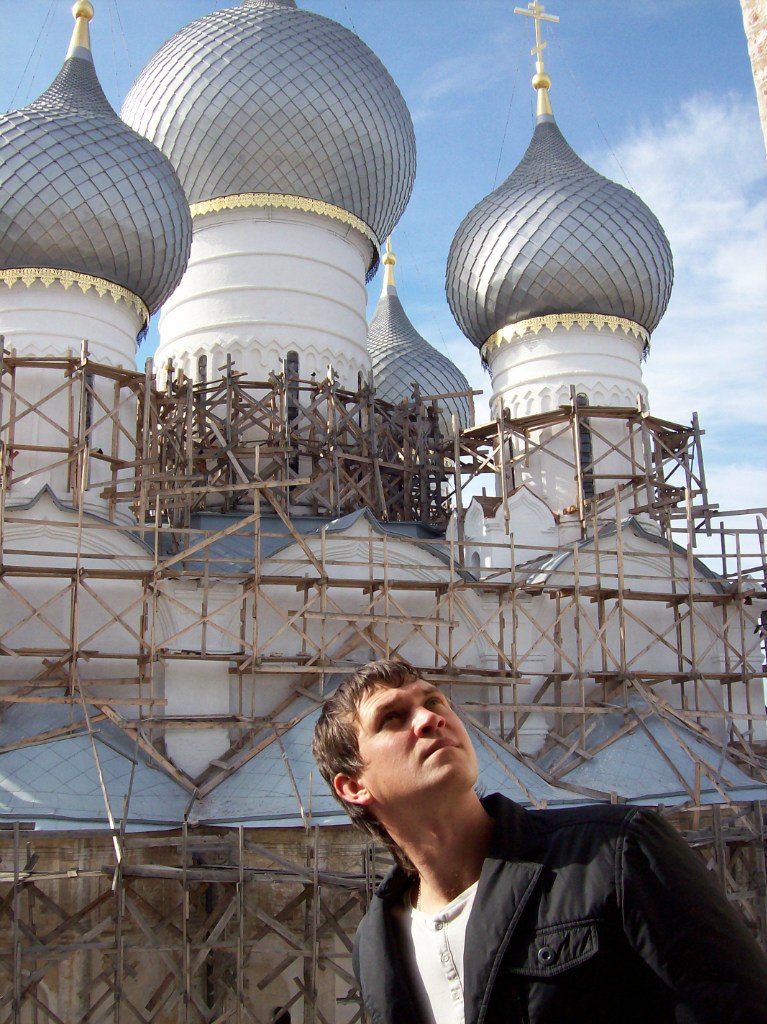 Сергей Водянов | Ярославль