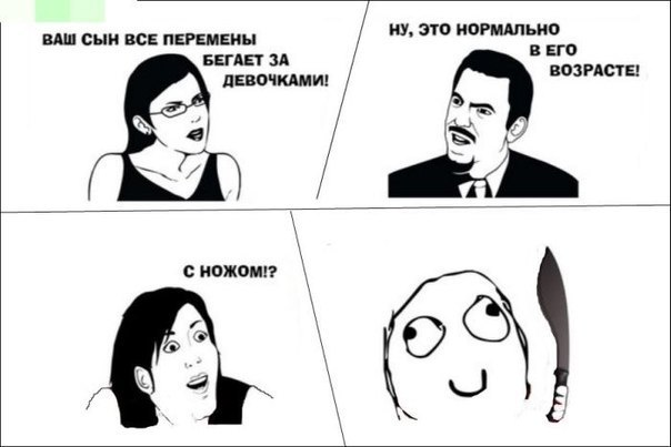 №6, Максим Лупик, Одесса №6, Максим Лупик, Одесса