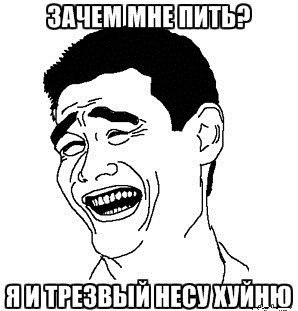 Дмитрий Альфиров | Минусинск