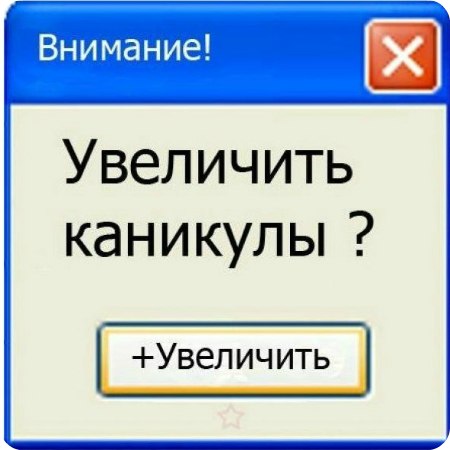 Влад Тимченко | Тимашевск