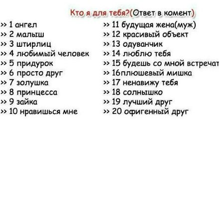 Нина Добрев | Казань