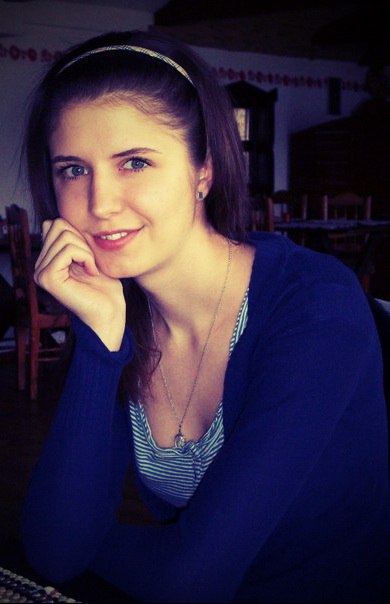 Наталья Зубко | Киев