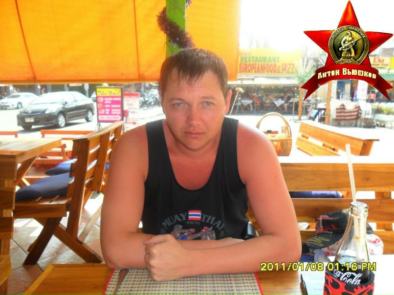 Антон Вьюшков | Челябинск