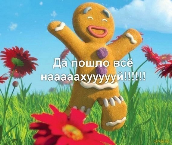 Жанна Лощинина | Кемерово