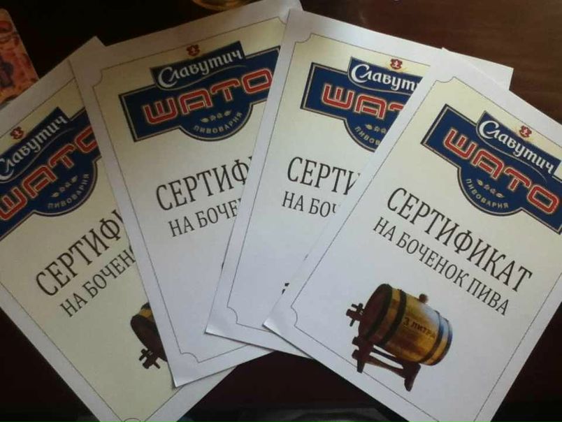 №3, Дмитрий Гаращенко, 35 лет, Киев №3, Дмитрий Гаращенко, 35 лет, Киев