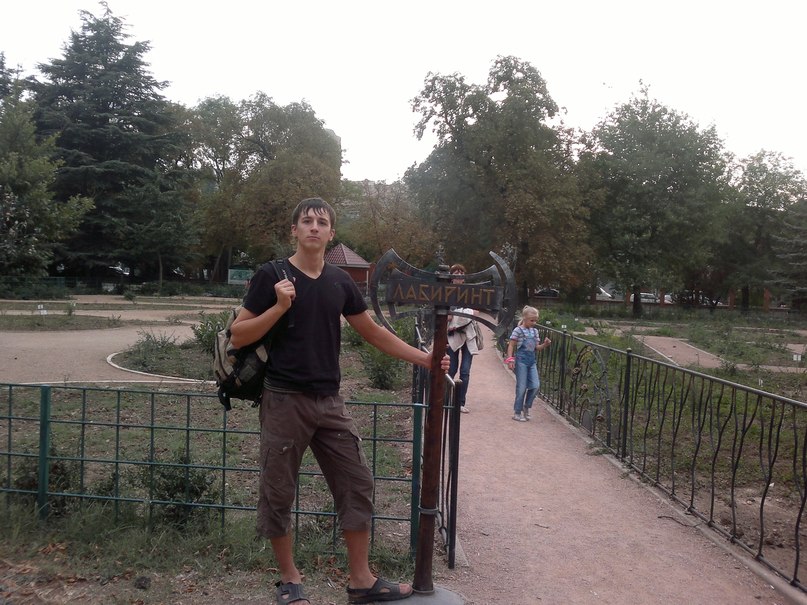 Никита Привольнев | Анапа