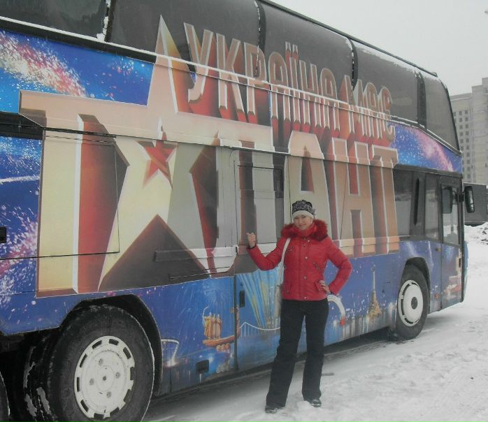 №16, Светлана Косенко, Киев №16, Светлана Косенко, Киев