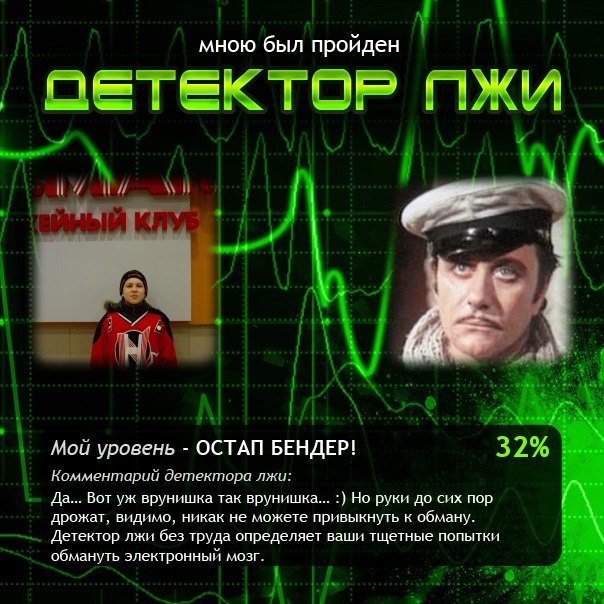 №11, Максим Кашко, Гродно №11, Максим Кашко, Гродно