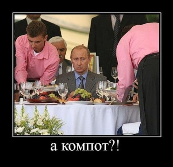 Лидия Пронина | Санкт-Петербург