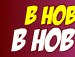 Рома Варваринець фотография #11