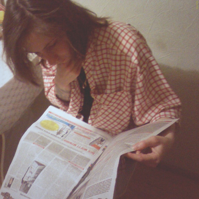 Наталья Дрягина | Москва