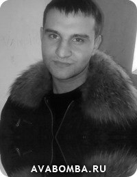 Святослав Чистик | 