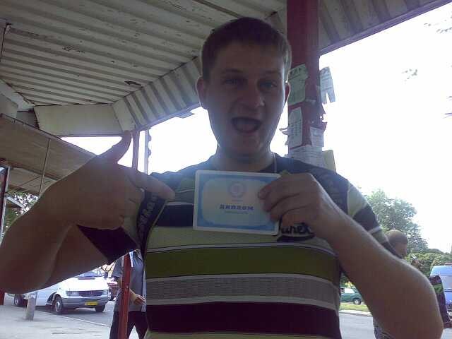 Валерий Рудьковский | Запорожье