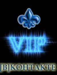 Вячеслав Фёдоров | Артышта