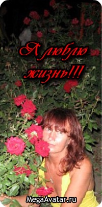 №9, Ирина Комарова, Анапа №9, Ирина Комарова, Анапа