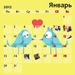 Иришка Загородских фотография #25