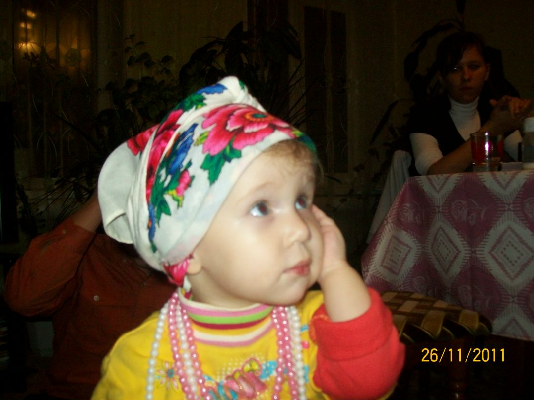 Галина Черакшева | Москва