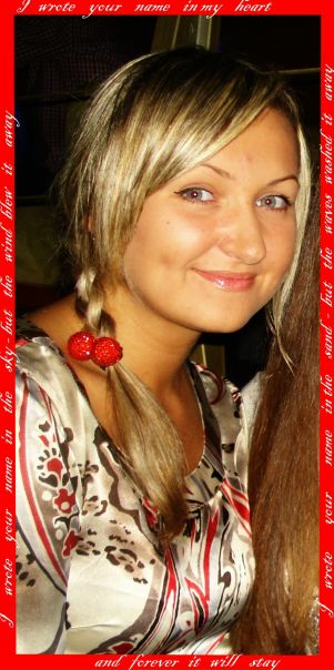 №77, Марина Молчанова, 36 лет, Кривой Рог №77, Марина Молчанова, 36 лет, Кривой Рог