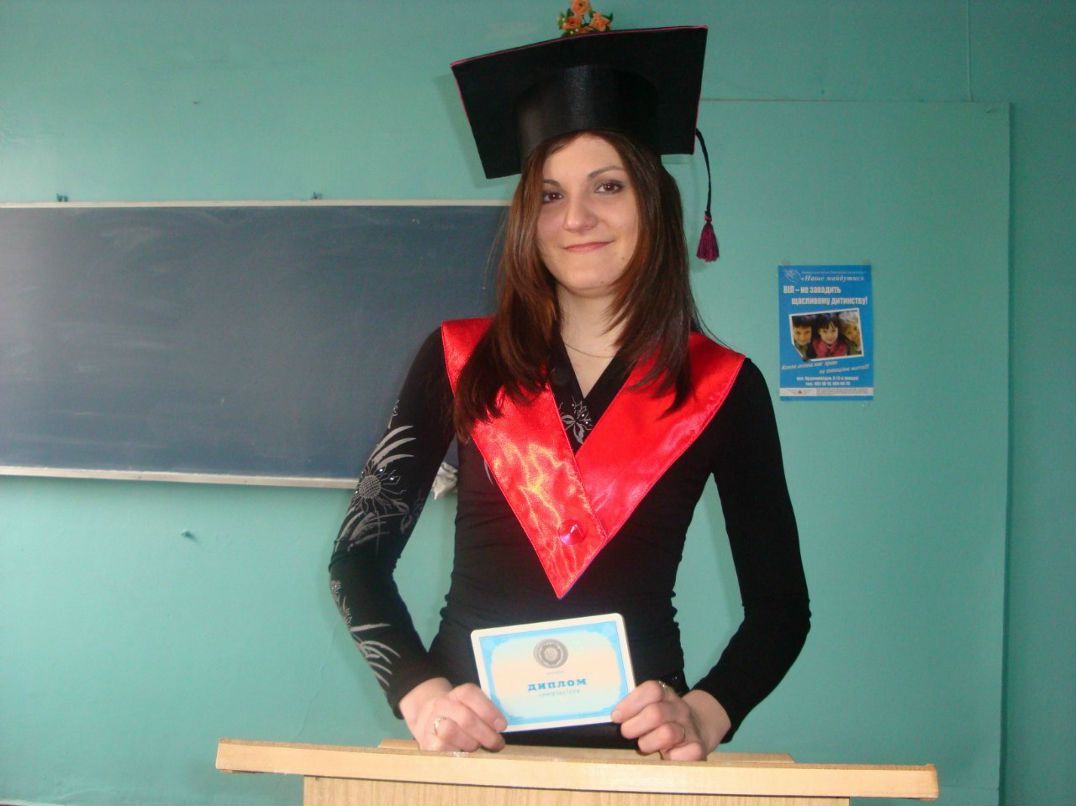 Яна Курилина | Кривой Рог