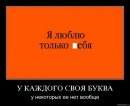 №13 Гульнара Муллахметова 30.04: профиль, фото, статус - ВКонтакте