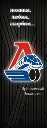 №1, Надежда Евстегнеева №1, Надежда Евстегнеева