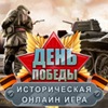 №8 Серега Горячев : профиль, фото, статус - ВКонтакте №8 Серега Горячев : профиль, фото, статус - ВКонтакте
