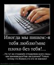 №27 Даша Парфенова 11.06.1996: профиль, фото, статус - ВКонтакте