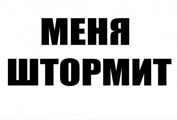 №58, Юлія Кавеліна, Днепр (Днепропетровск) №58, Юлія Кавеліна, Днепр (Днепропетровск)