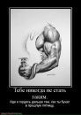 Фотография Андрей Борисович
