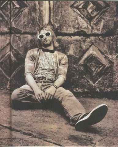 Не Людей | Москва