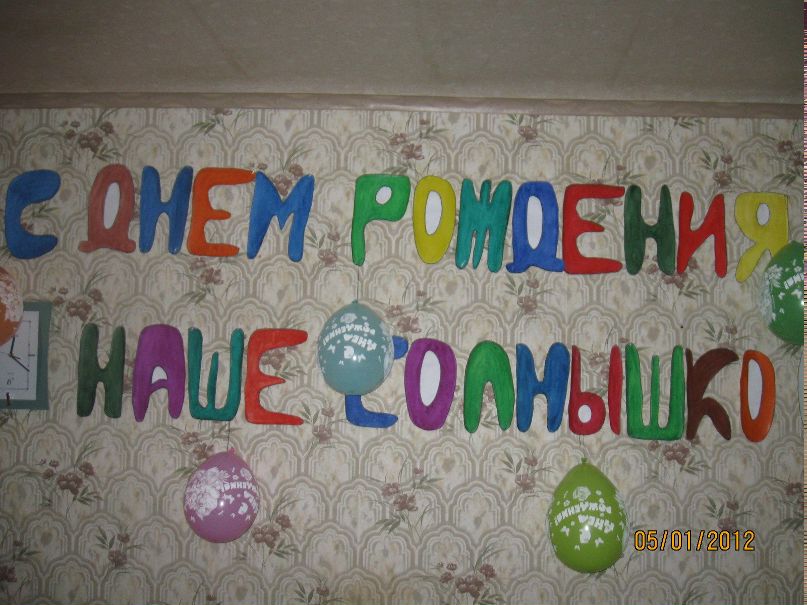 Татьяна Алексеенко | Рыбное