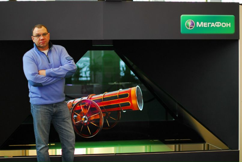 Александр Тимофеев | Москва