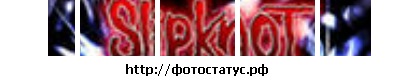 №145, Михаил Пашков, 34 года, Сегежа №145, Михаил Пашков, 34 года, Сегежа
