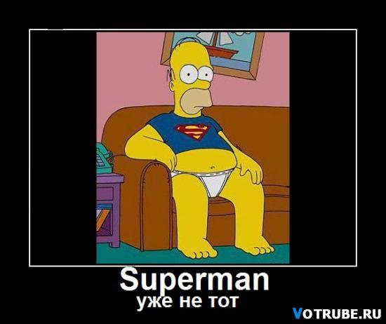 Лысенький Корнейчук | Донецк