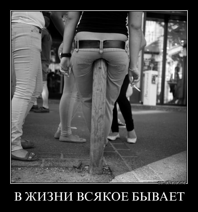 Игорь Перевозчиков | Таллин