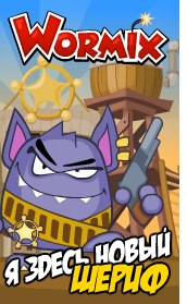 Игорь Юрьев | Таганрог