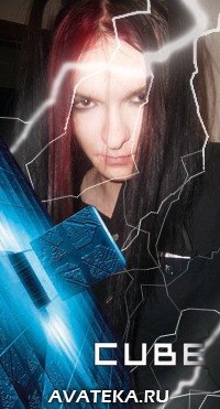 Inri Sinor ☣ sündhaft ☣ | Essen